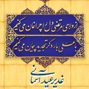 WhatsApp Image 2021-07-29 at 12.52.12 AM